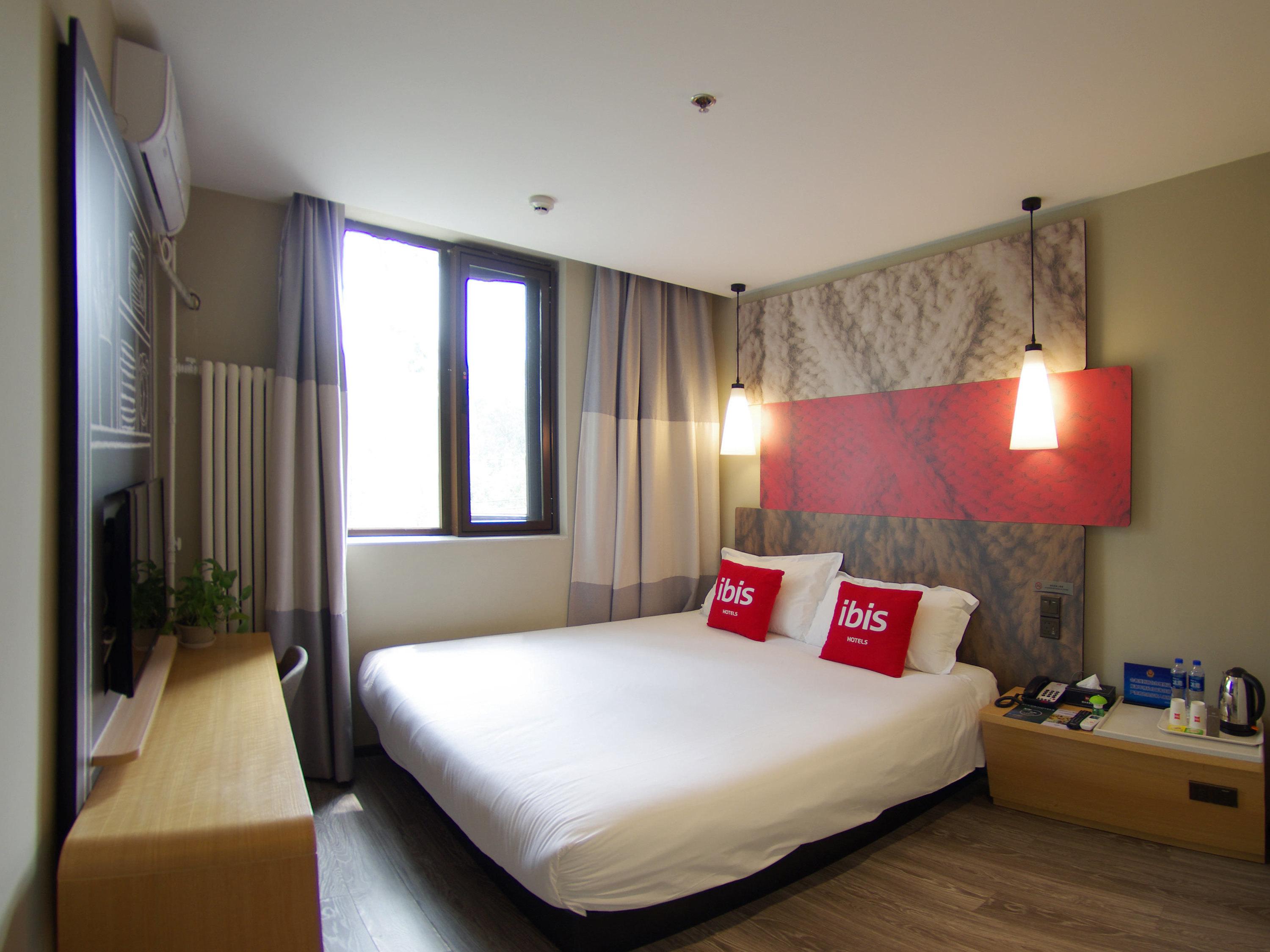Ibis Beijing Tiantandongmen Metro Station Hotel Экстерьер фото