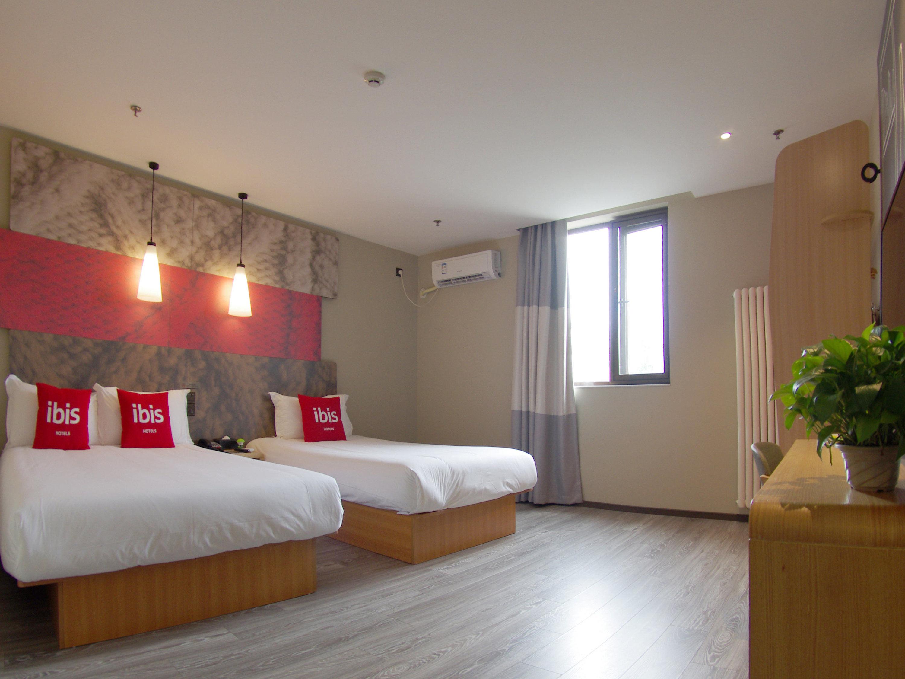 Ibis Beijing Tiantandongmen Metro Station Hotel Экстерьер фото