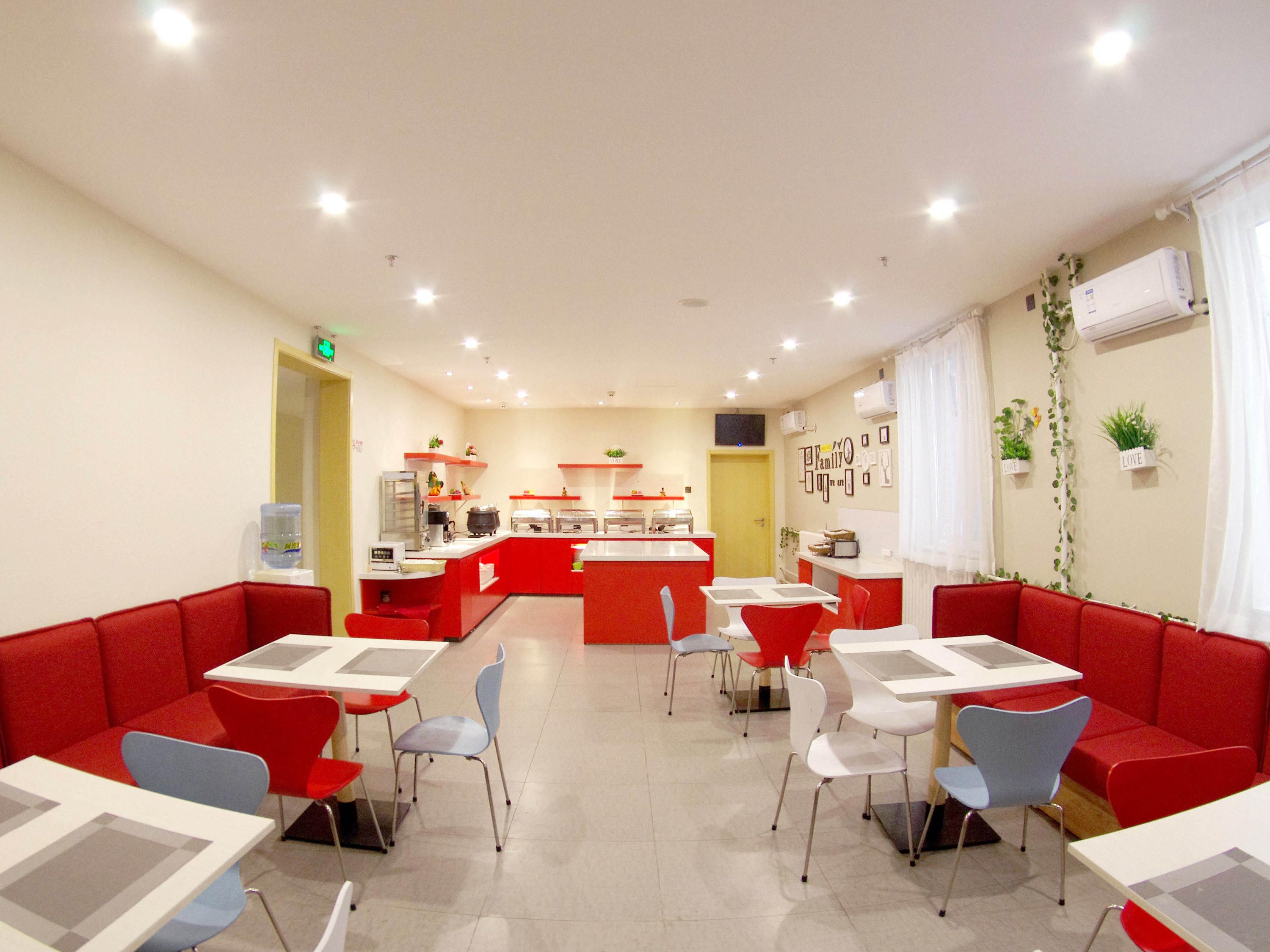 Ibis Beijing Tiantandongmen Metro Station Hotel Экстерьер фото