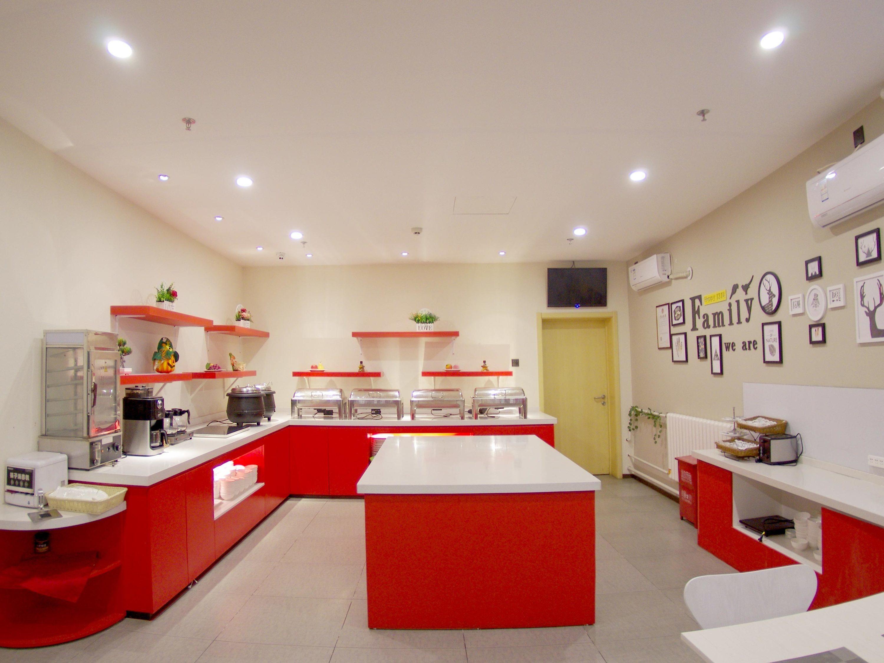 Ibis Beijing Tiantandongmen Metro Station Hotel Экстерьер фото