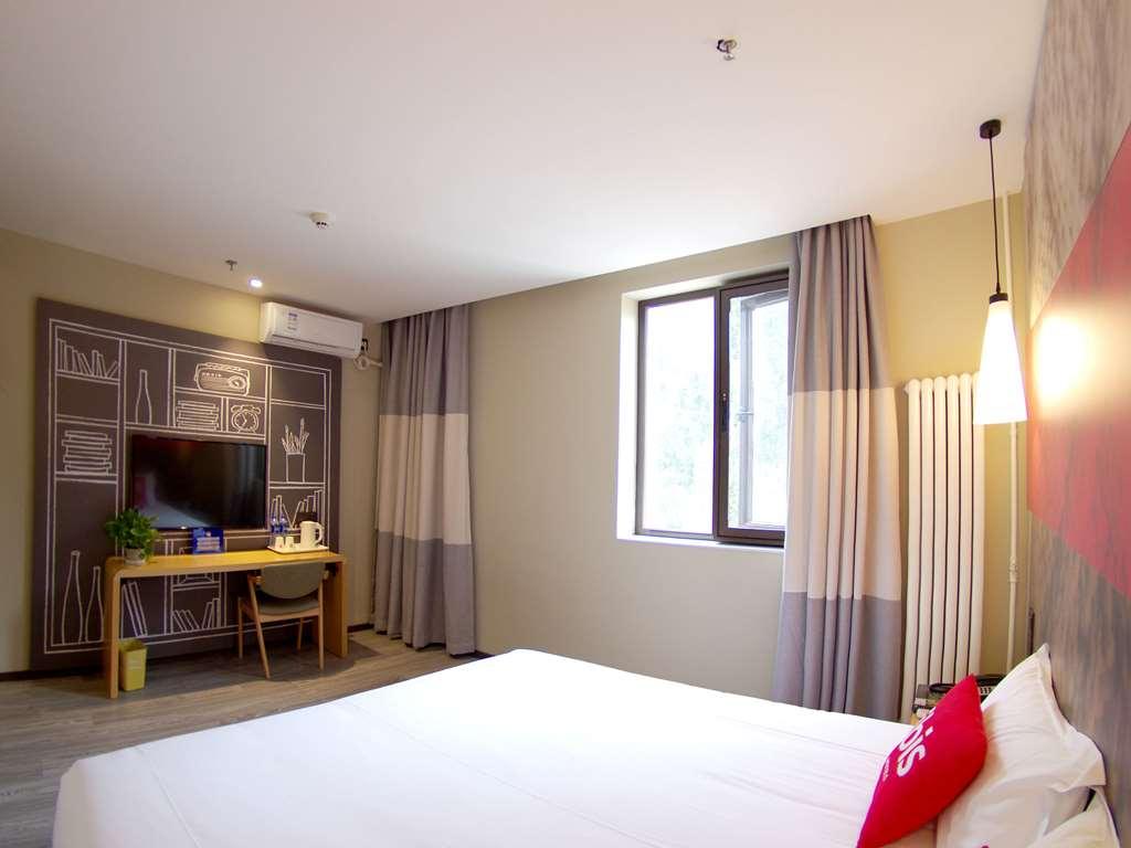 Ibis Beijing Tiantandongmen Metro Station Hotel Номер фото