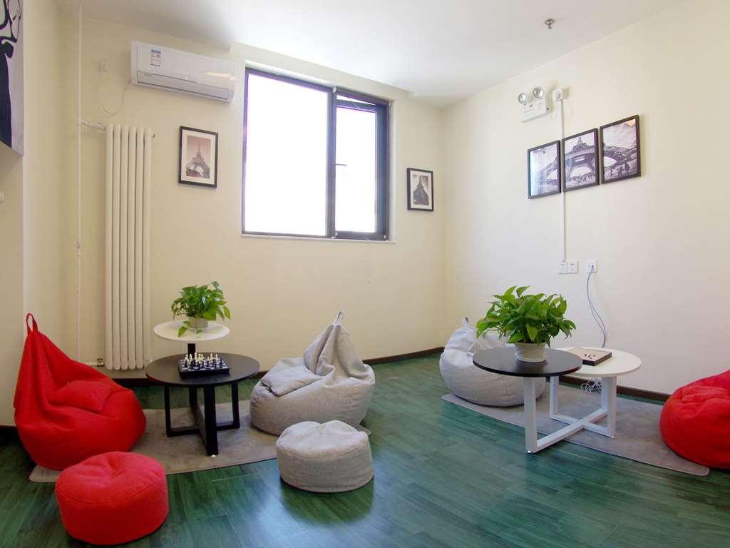Ibis Beijing Tiantandongmen Metro Station Hotel Удобства фото