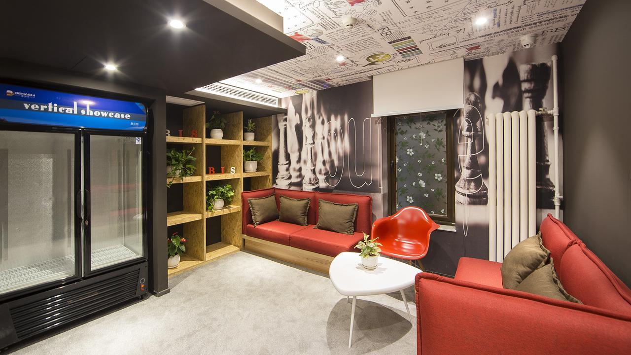 Ibis Beijing Tiantandongmen Metro Station Hotel Экстерьер фото