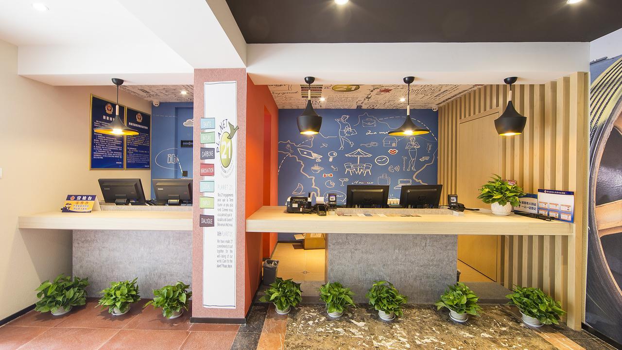 Ibis Beijing Tiantandongmen Metro Station Hotel Экстерьер фото