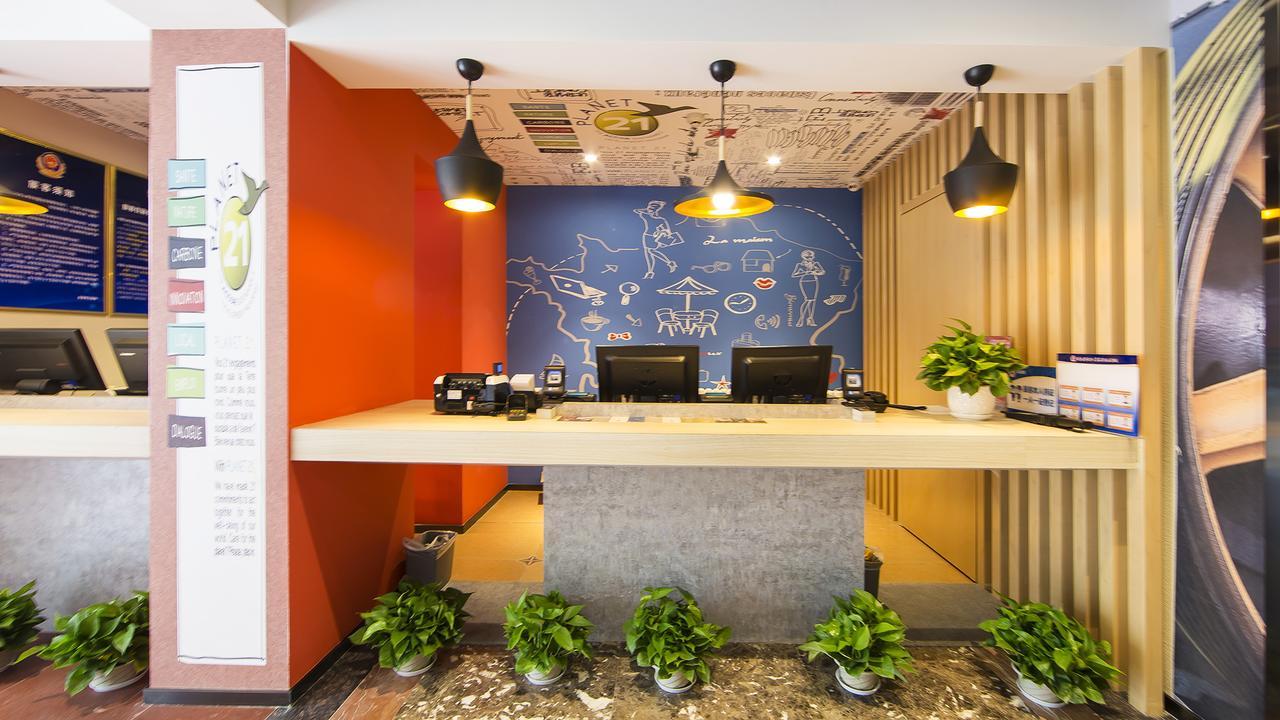 Ibis Beijing Tiantandongmen Metro Station Hotel Экстерьер фото