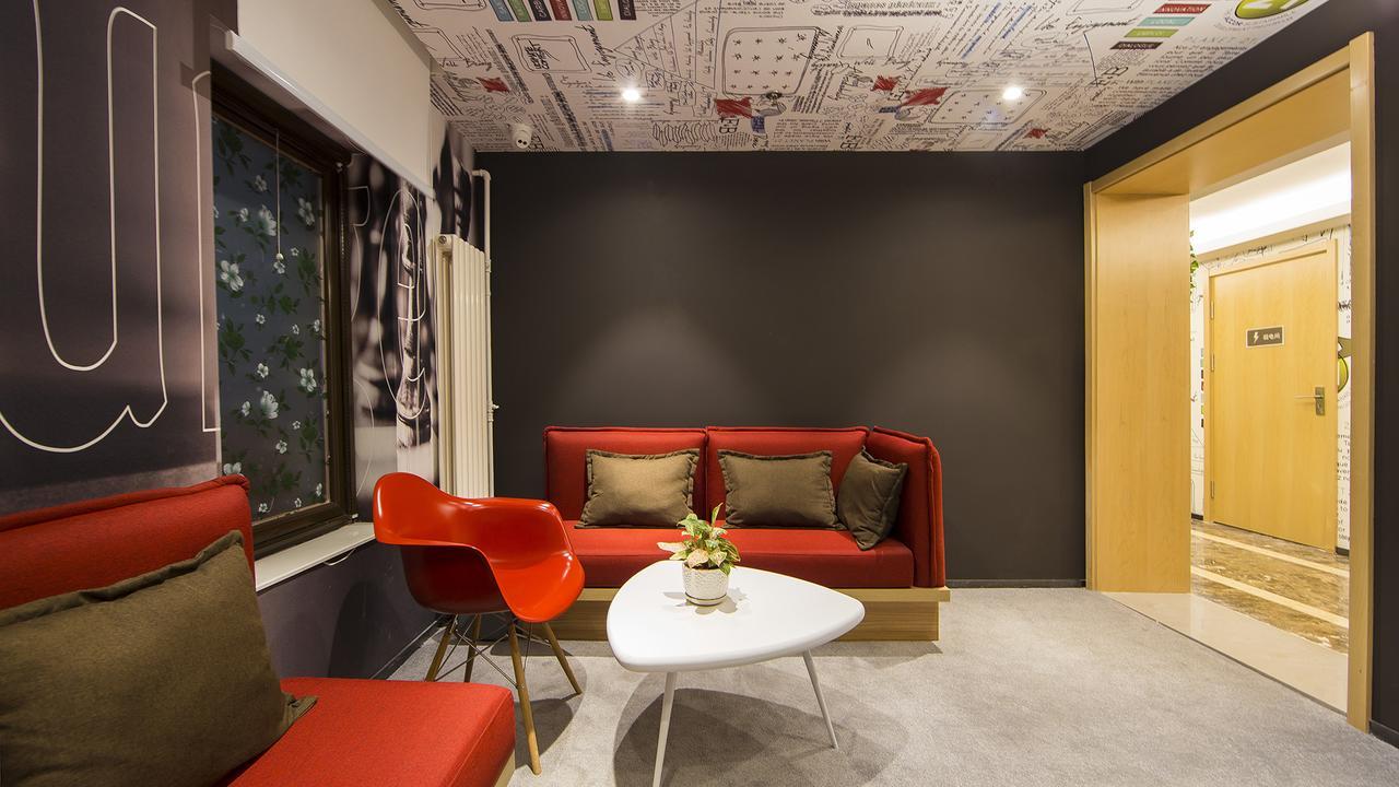 Ibis Beijing Tiantandongmen Metro Station Hotel Экстерьер фото