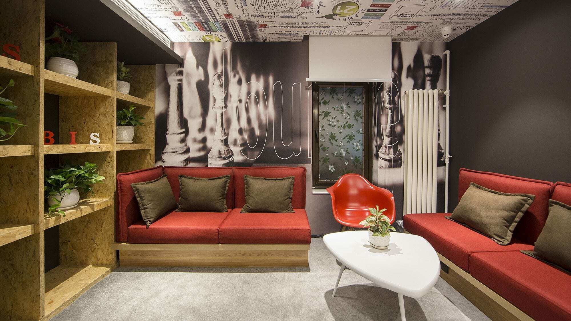 Ibis Beijing Tiantandongmen Metro Station Hotel Экстерьер фото