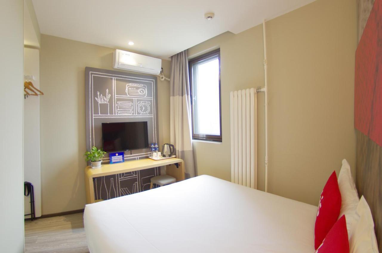 Ibis Beijing Tiantandongmen Metro Station Hotel Экстерьер фото