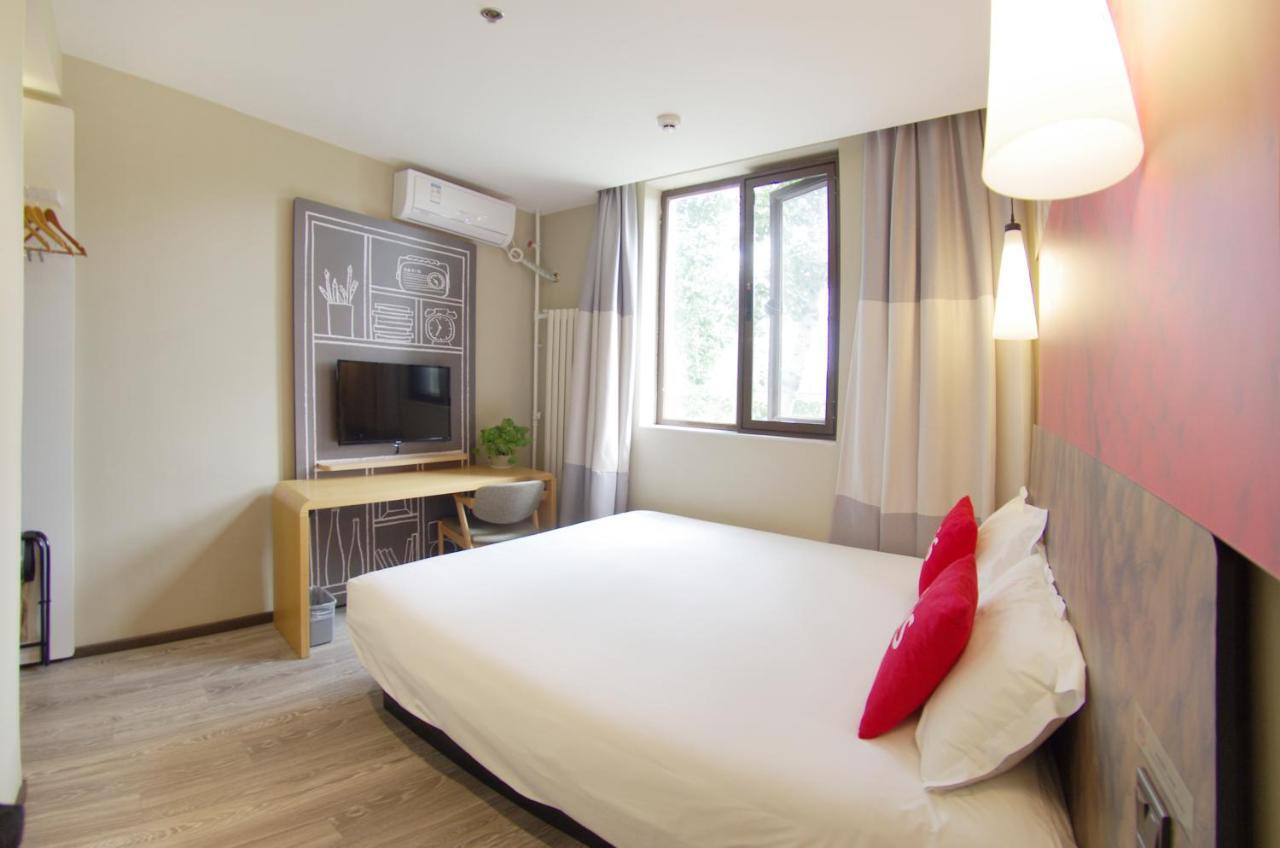 Ibis Beijing Tiantandongmen Metro Station Hotel Экстерьер фото