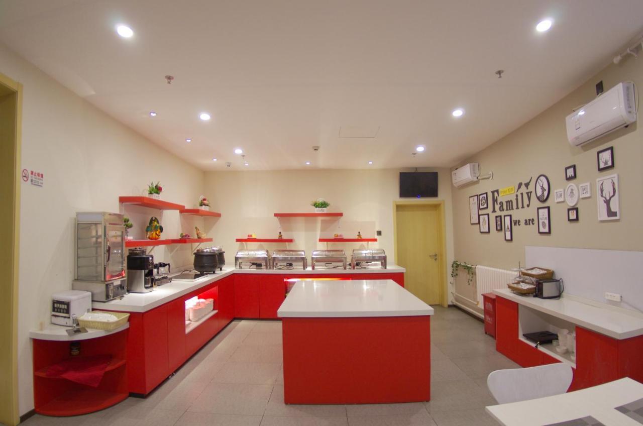 Ibis Beijing Tiantandongmen Metro Station Hotel Экстерьер фото