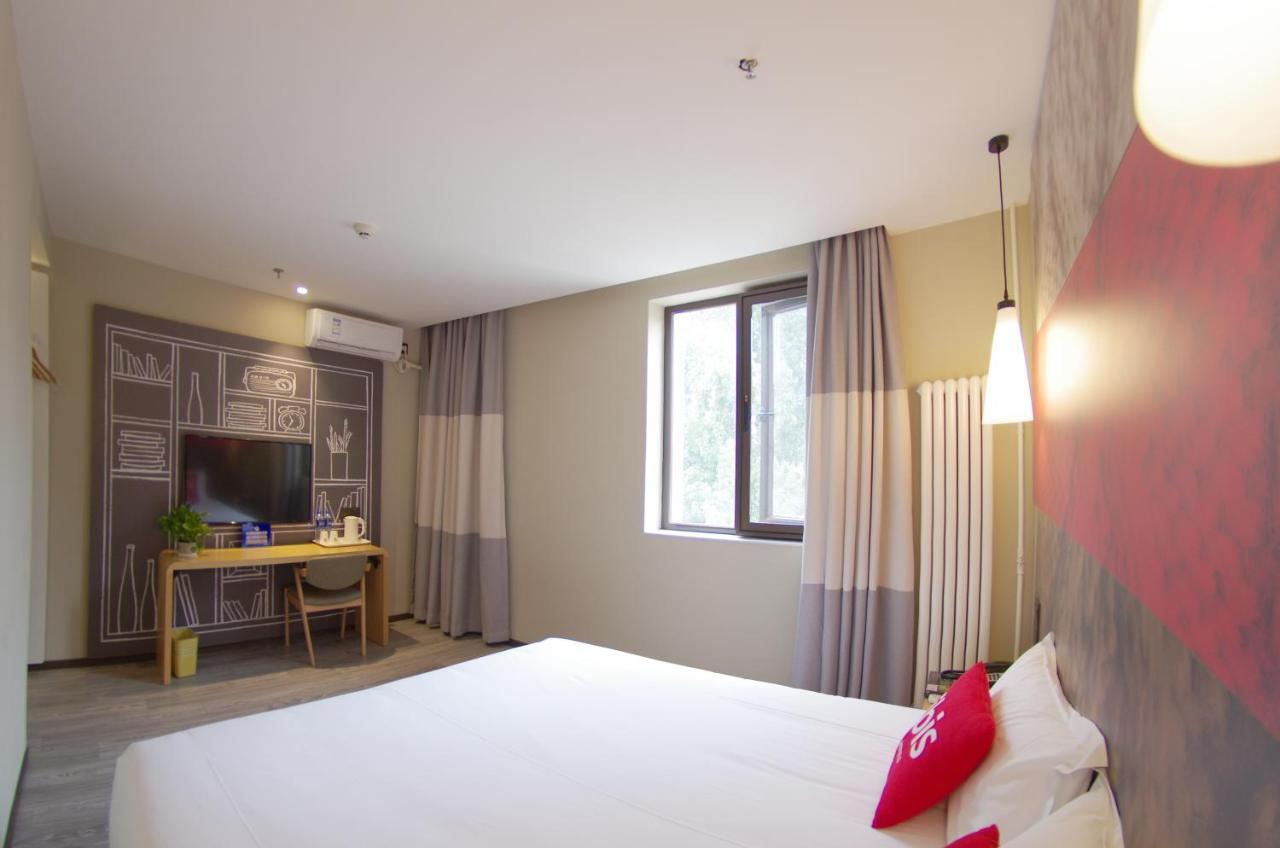 Ibis Beijing Tiantandongmen Metro Station Hotel Экстерьер фото