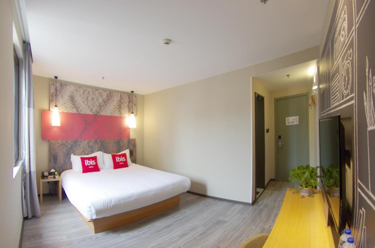 Ibis Beijing Tiantandongmen Metro Station Hotel Экстерьер фото